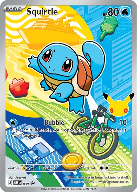 Squirtle MEP039 Mega Evolution Promos Pokémon card