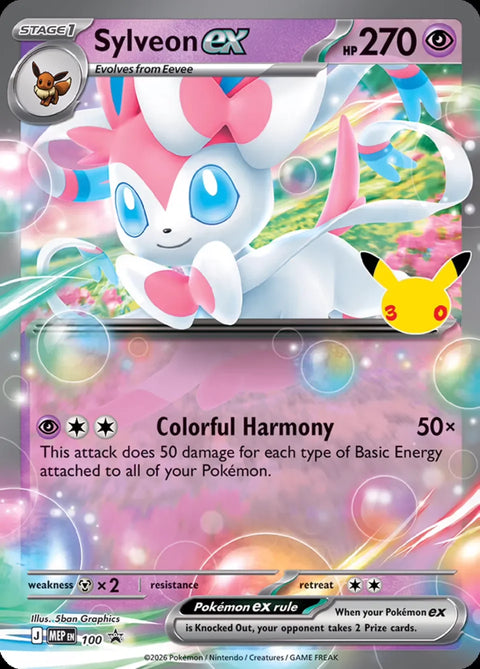 Sylveon ex MEP100 Mega Evolution Promos Pokémon card