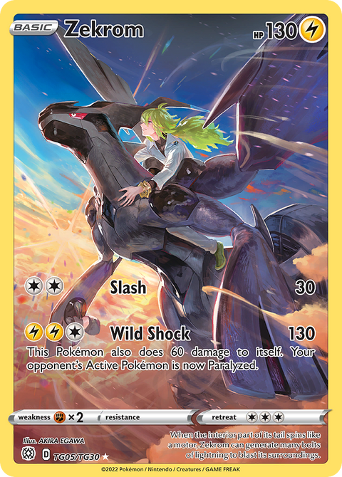 Zekrom TG05 Brilliant Stars Trainer Gallery Pokémon card