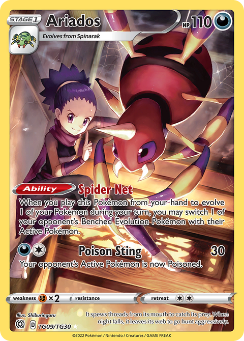 Ariados TG09 Brilliant Stars Trainer Gallery Pokémon card