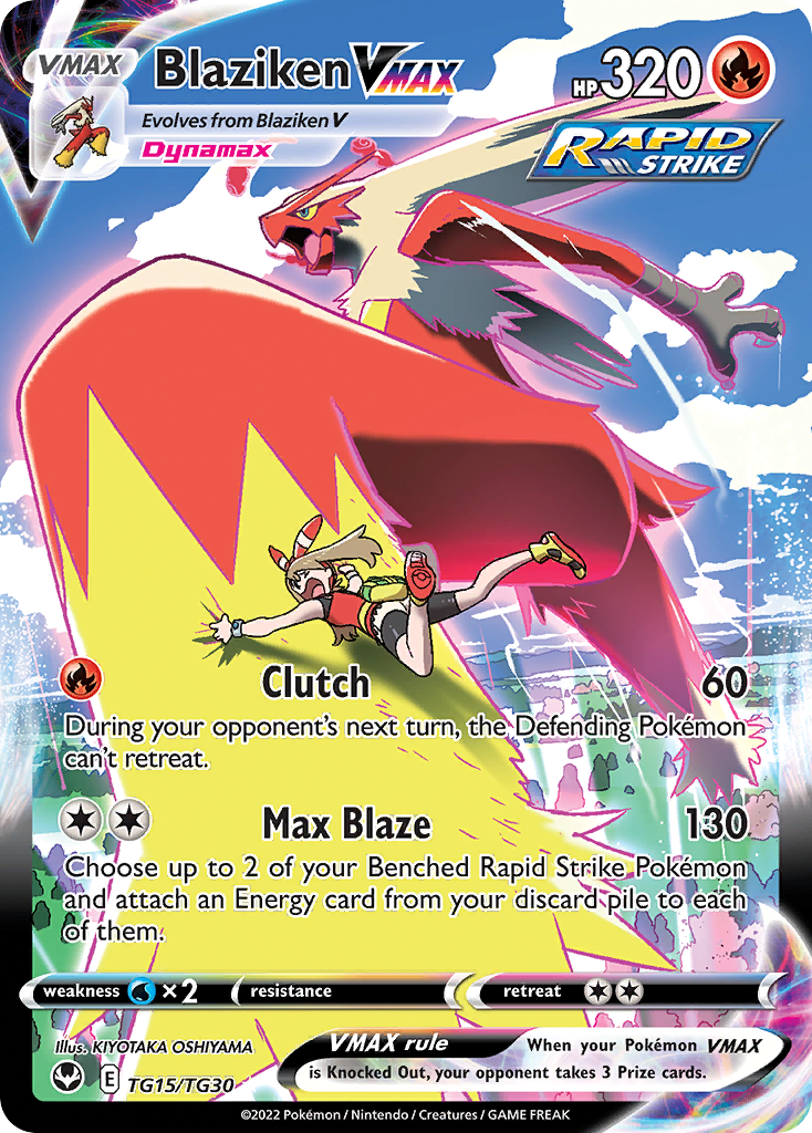 Blaziken VMAX TG15 Silver Tempest Trainer Gallery Pokémon card
