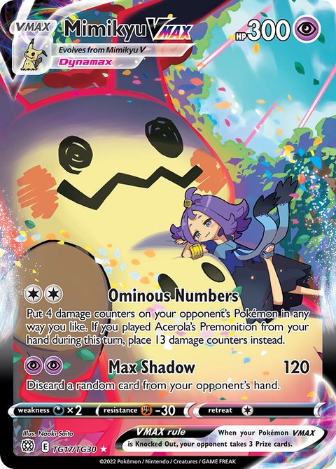 Mimikyu VMAX TG17 Brilliant Stars Trainer Gallery Pokémon card