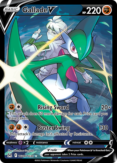 Gallade V TG19 Lost Origin Trainer Gallery Pokémon card