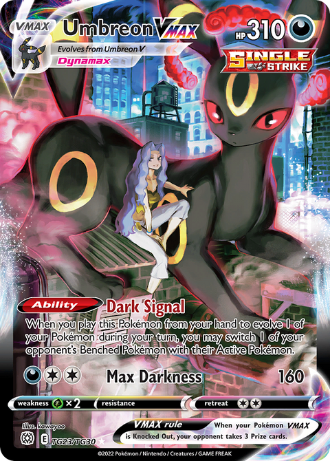 Umbreon VMAX TG23 Brilliant Stars Trainer Gallery Pokémon card