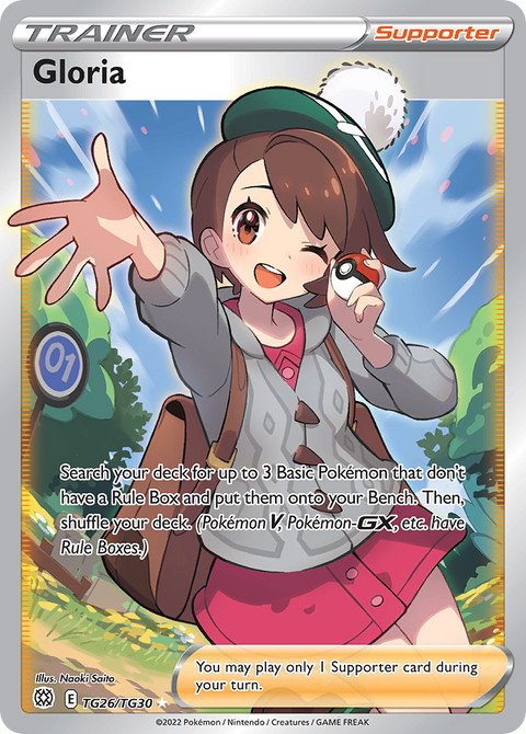 Gloria TG26 Brilliant Stars Trainer Gallery Pokémon card