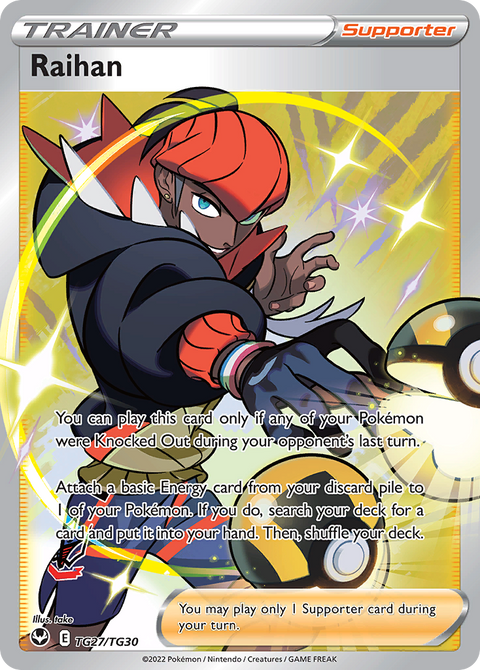 Raihan TG27 Silver Tempest Trainer Gallery Pokémon card