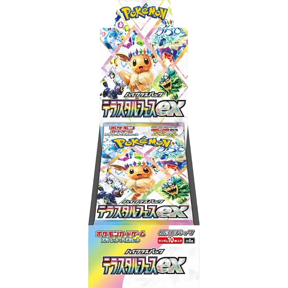 Pokemon Japanese TCG: Terastal Festival ex - SV8a - Japanese Booster Box