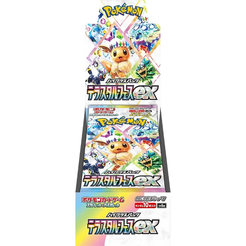 Pokemon Japanese TCG: Terastal Festival ex - SV8a - Japanese Booster Box