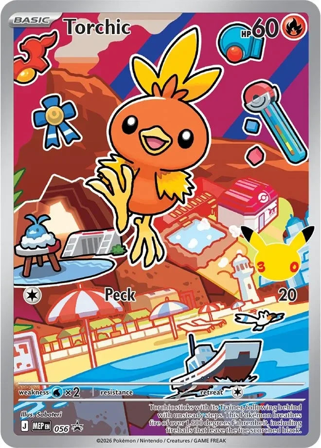 Torchic MEP056 Mega Evolution Promos Pokémon card