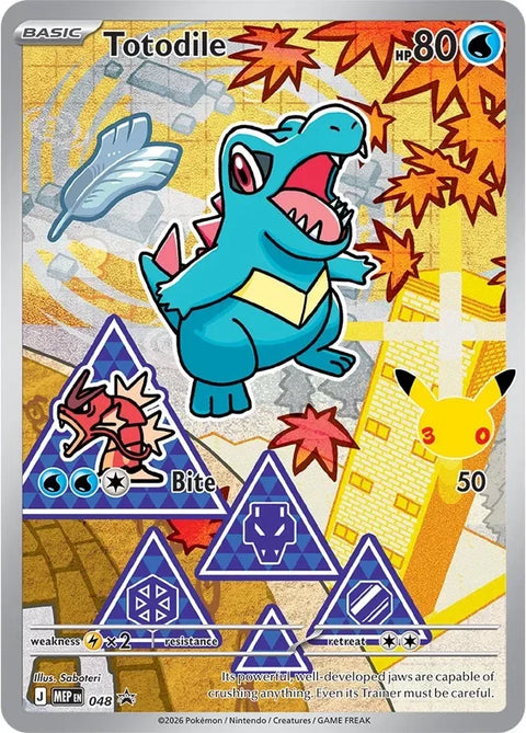 Totodile MEP048 Mega Evolution Promos Pokémon card