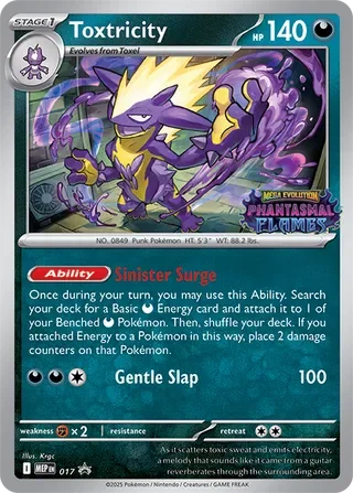 Toxtricity MEP017 Mega Evolution Promos Pokémon card