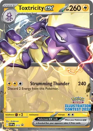 Toxtricity ex - 215/215 - Scarlet & Violet Black Star Promos