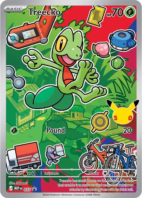 Treecko MEP055 Mega Evolution Promos Pokémon card