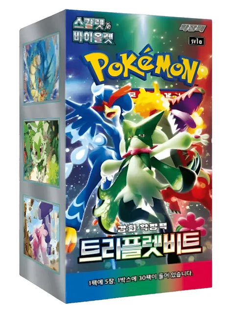 Pokémon Korean TCG: Triplet Beat - SV1a - Korean Booster Box