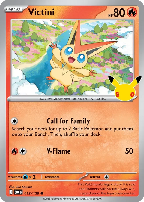 Victini 13 30th Celebration Pokémon card