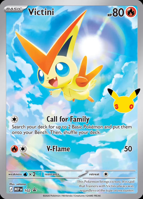 Victini MEP102 Mega Evolution Promos Pokémon card