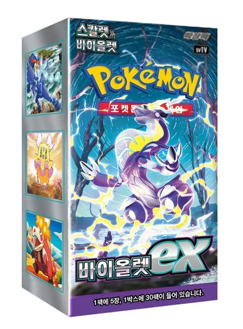 Pokémon Korean TCG: Violet ex - SV1V - Korean Booster Box