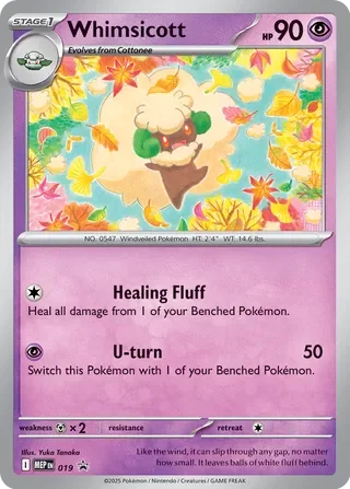 Whimsicott MEP019 Mega Evolution Promos Pokémon card