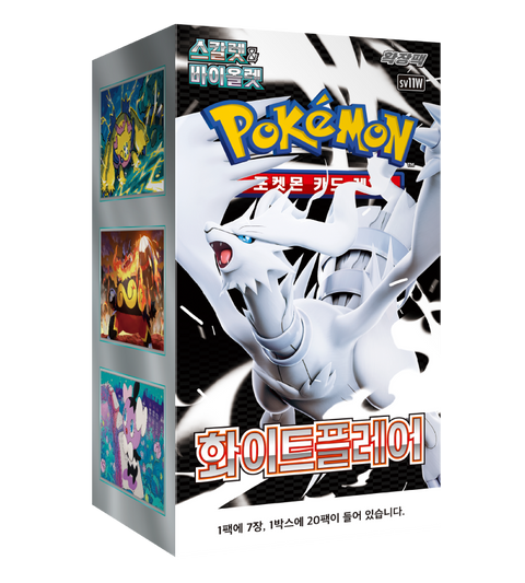 Pokémon Korean TCG: White Flare - SV11W - Korean Booster Box