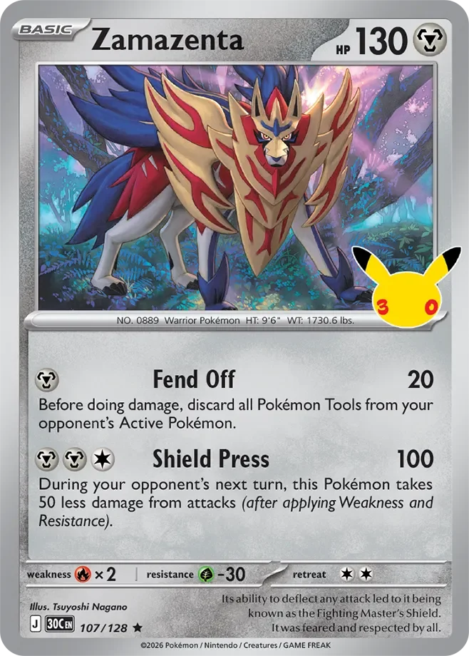 Zamazenta 107 30th Celebration Pokémon card