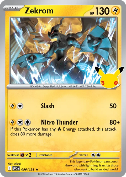 Zekrom 56 30th Celebration Pokémon card