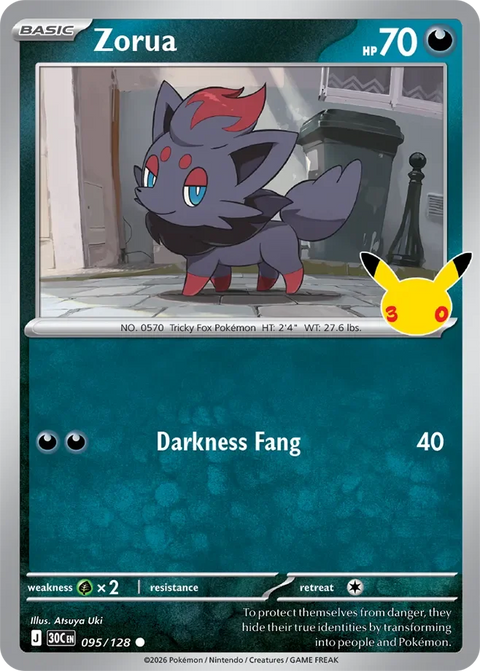 Zorua 95 30th Celebration Pokémon card