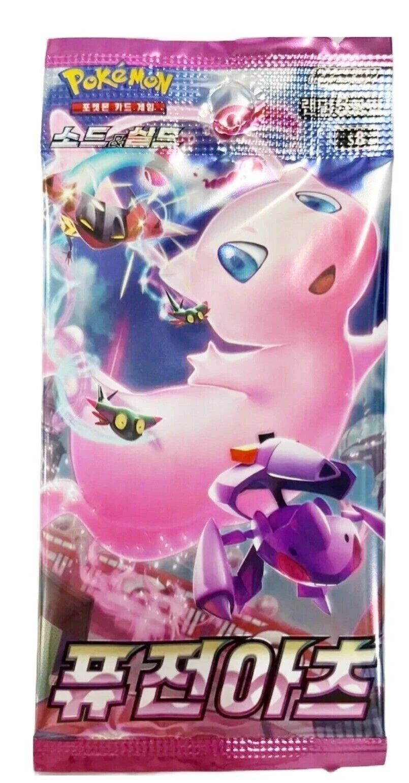 KR Fusion Strike Booster Pack