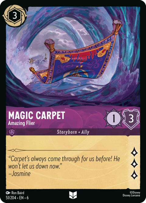 Magic Carpet - Amazing Flier - 51 - Azurite Sea
