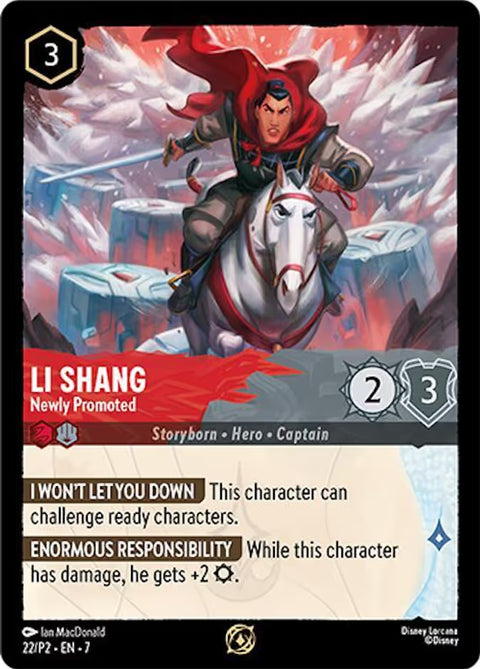 Li Shang - Newly Promoted - 22 - Promo Set 2