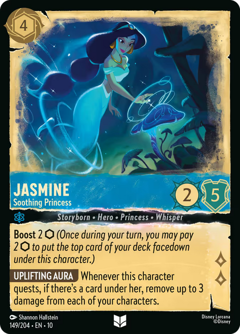 Jasmine - Soothing Princess - 149 - Whispers in the Well