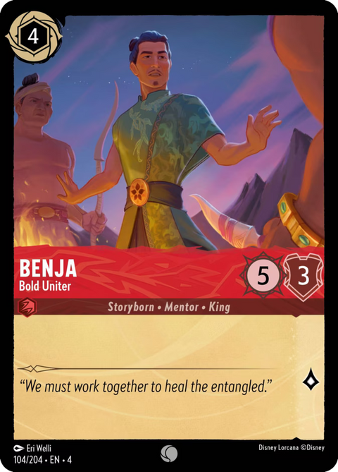 Benja - Bold Uniter - 104 - Ursula's Return