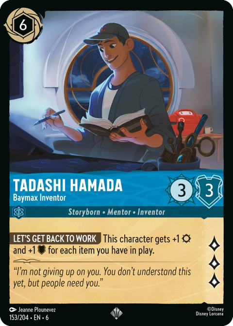 Tadashi Hamada - Baymax Inventor - 153 - Azurite Sea