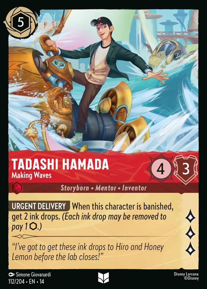 Tadashi Hamada - Making Waves - 112 - Hyperia City