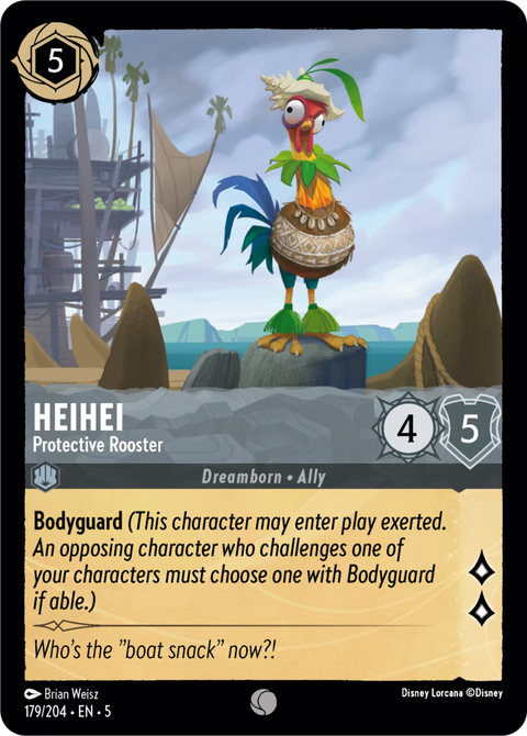 HeiHei - Protective Rooster - 179 - Shimmering Skies