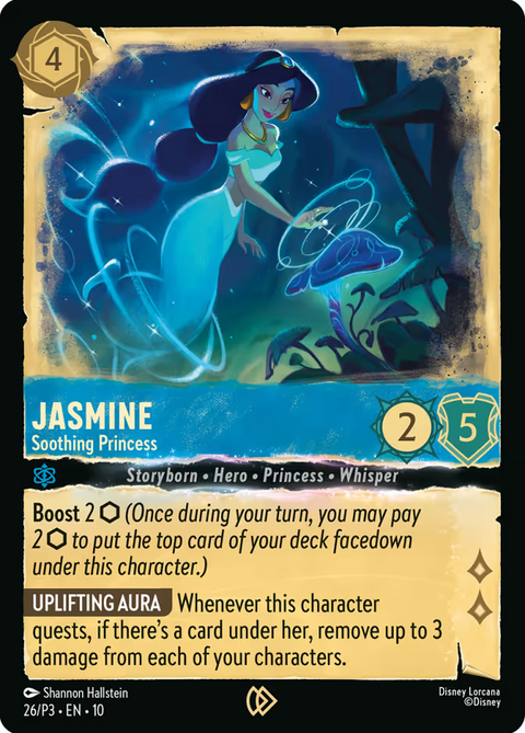 Jasmine - Soothing Princess - 26 - Promo Set 3