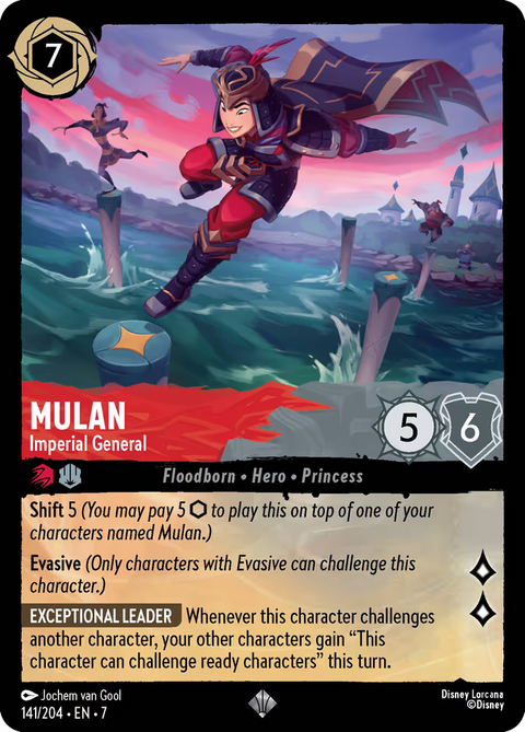 Mulan - Imperial General - 141 - Archazia's Island