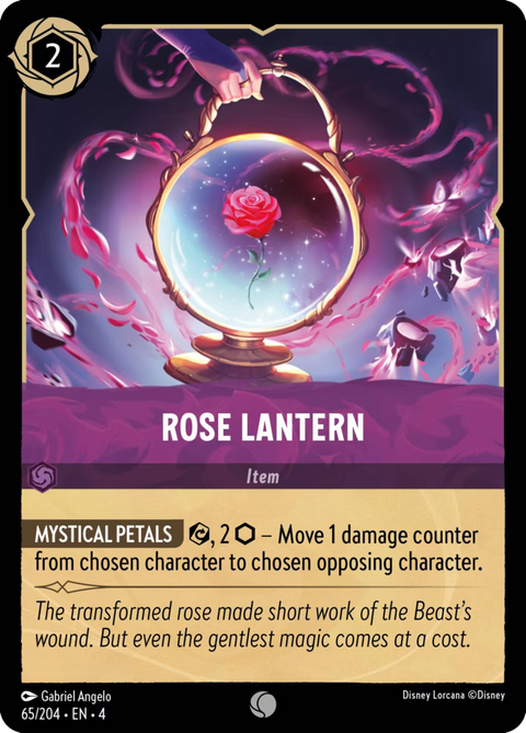 Rose Lantern - 65 - Ursula's Return