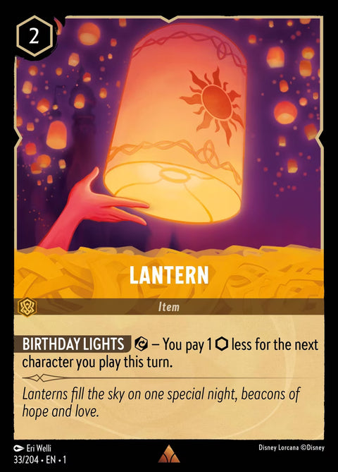 Lantern - 33 - The First Chapter