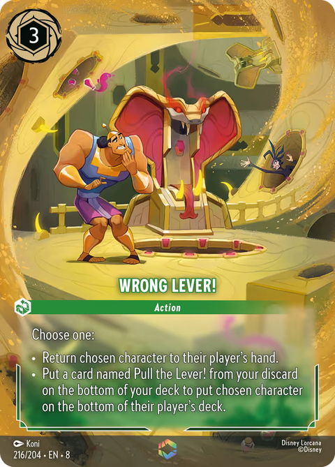 Wrong Lever! - 216 - Reign of Jafar