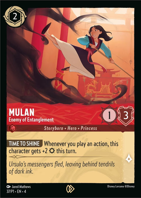Mulan - Enemy of Entanglement - 37 - Promo Set 1