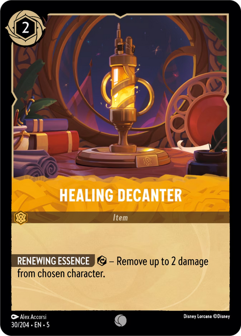 Healing Decanter - 30 - Shimmering Skies