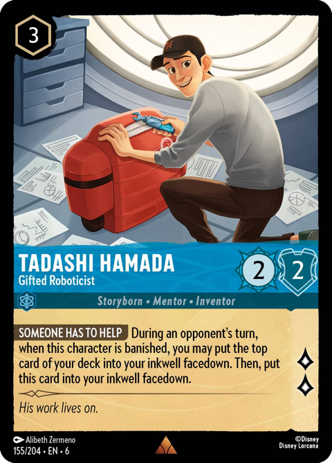 Tadashi Hamada - Gifted Roboticist - 155 - Azurite Sea