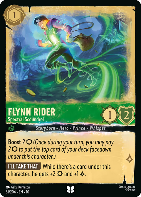 Flynn Rider - Spectral Scoundrel - 81 - Whispers in the Well