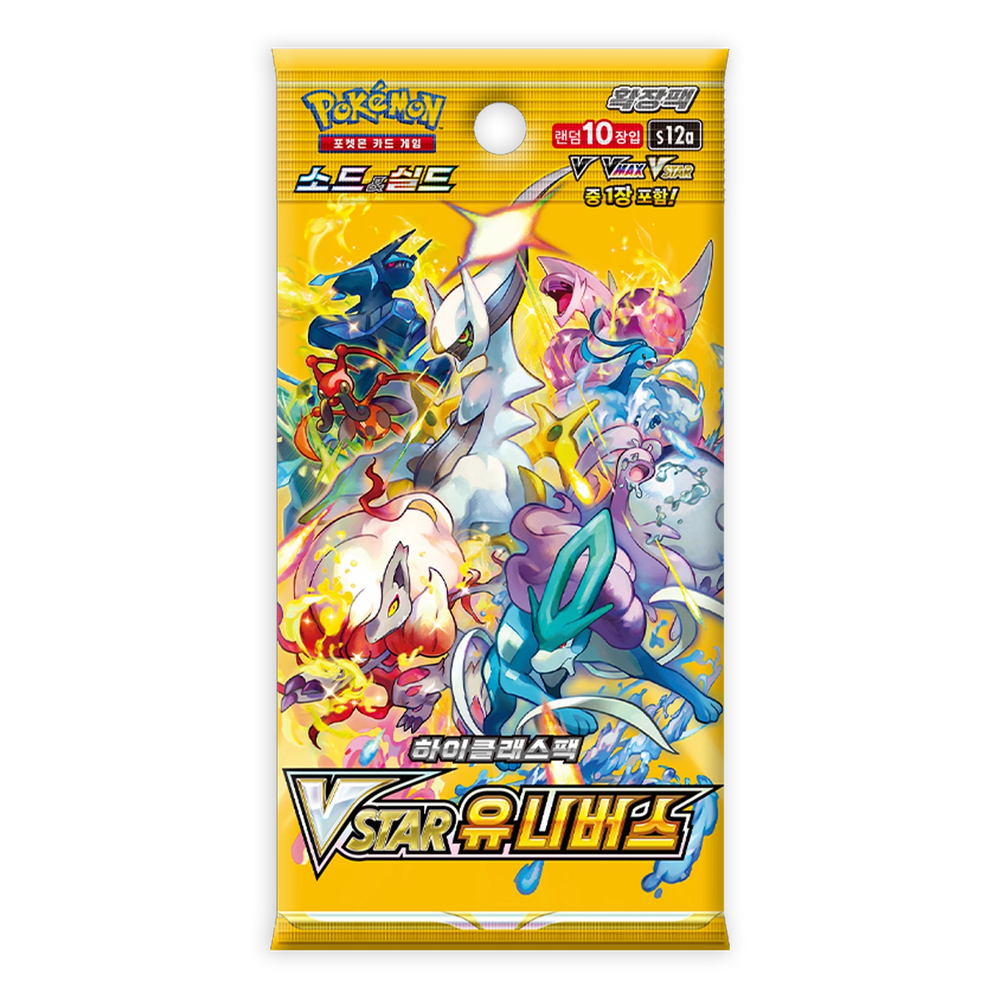 KR VSTAR Universe