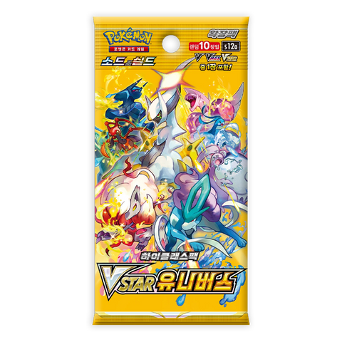 KR VSTAR Universe