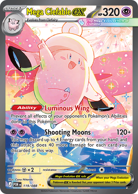 Mega Clefable ex 119 Perfect Order Pokémon card