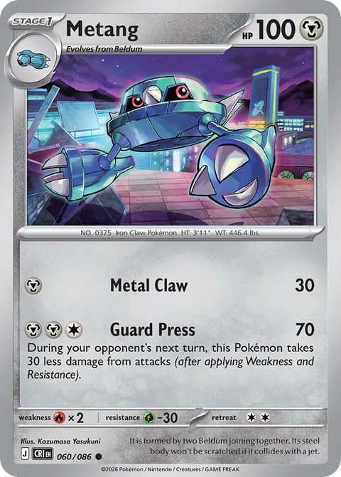 Metang 60 Chaos Rising Pokémon card