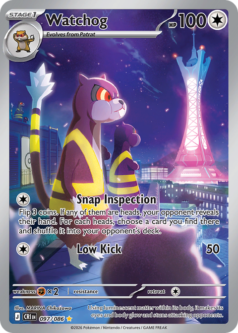 Watchog 97 Chaos Rising Pokémon card