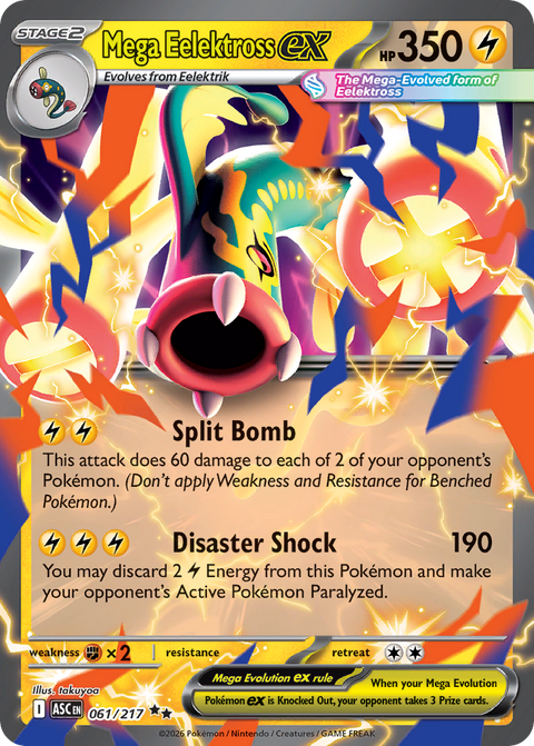 Mega Eelektross ex 61 Ascended Heroes Pokémon card