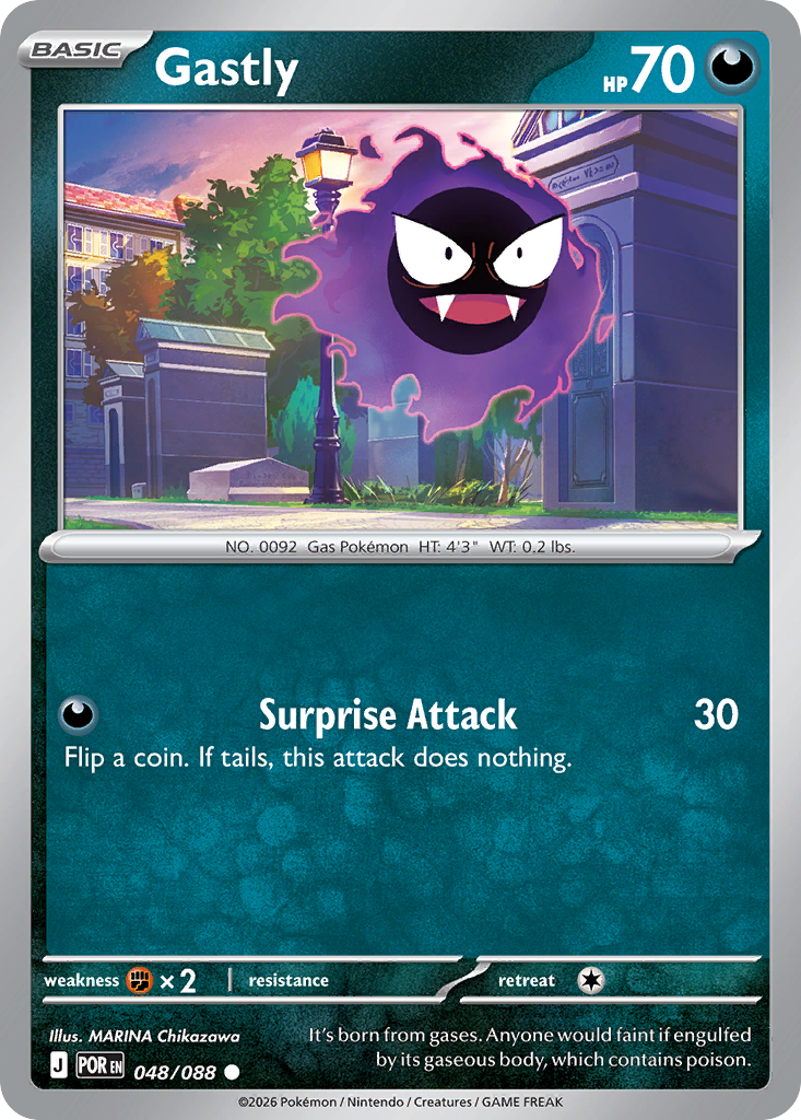 Gastly 48 Perfect Order Pokémon card